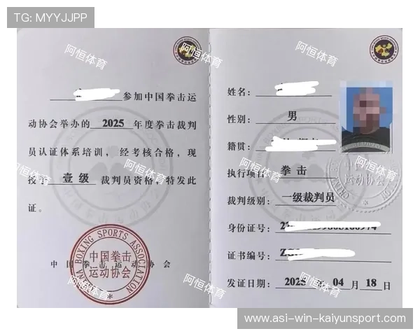 国际拳击裁判在执法中强调学术化培训与案例库共享制度，中国拳击国际裁判